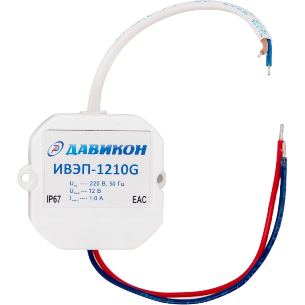 Блок питания ДАВИКОН AC/DC - стабилизированный ИВЭП-1210G - выгодная ...