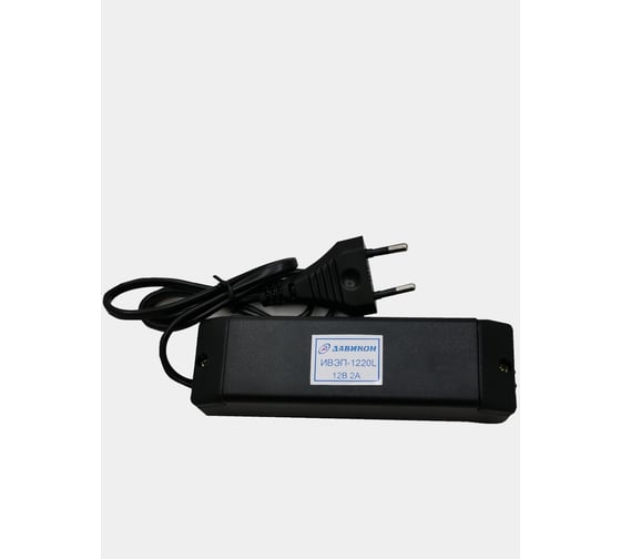 Блок питания ДAВИКОН ИВЭП-1220L 1