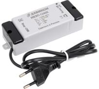 Блок питания ДАВИКОН AC/DC - стабилизированный ИВЭП-1240К