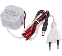 Блок питания ДАВИКОН AC/DC - стабилизированный ИВЭП-0620В