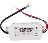 Блок питания ДАВИКОН AC/DC - стабилизированный ИВЭП-1220GР