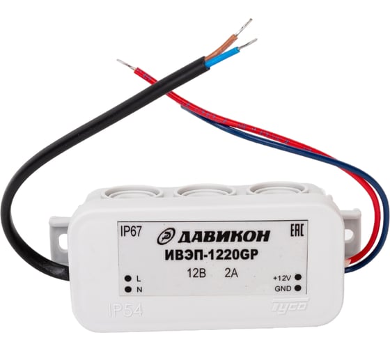 Блок питания ДАВИКОН AC/DC - стабилизированный ИВЭП-1220GР 1