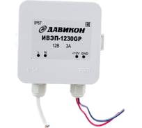 Блок питания ДАВИКОН AC/DC - стабилизированный ИВЭП-1230GР