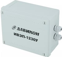 Блок питания ДАВИКОН AC/DC - стабилизированный ИВЭП-1230У