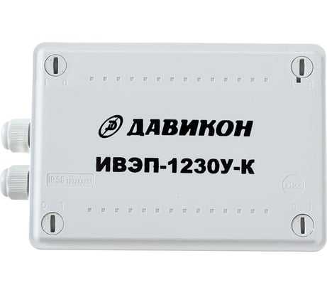 Блок питания ДАВИКОН AC/DC - стабилизированный ИВЭП-1230У-К