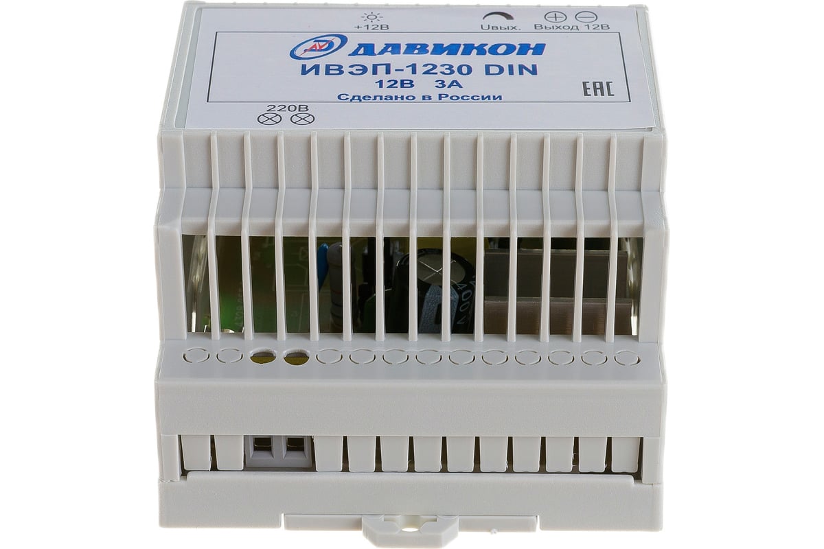 Блок питания ДАВИКОН AC/DC - стабилизированный; ; ИВЭП-1230DIN ...