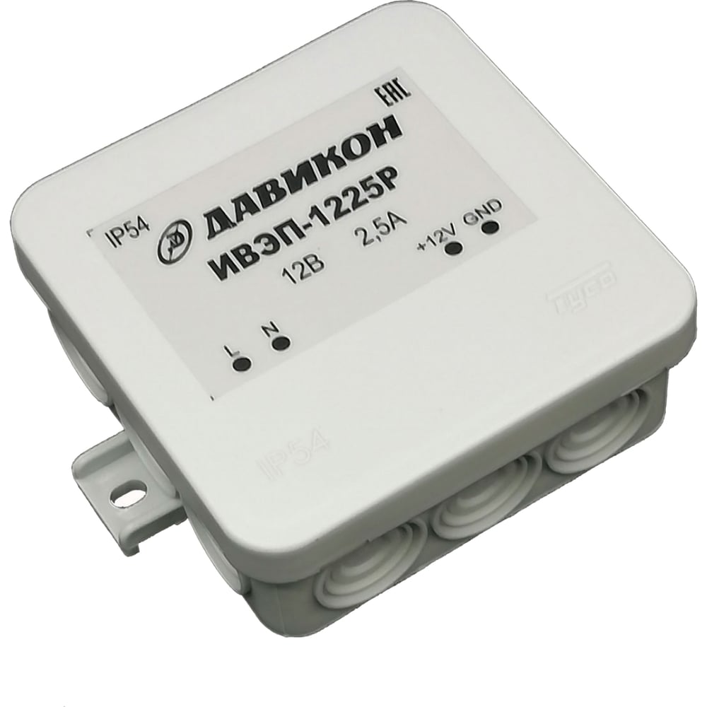 Блок питания ДAВИКОН ИВЭП-1225Р - выгодная цена, отзывы, характеристики ...