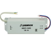 Блок питания ДАВИКОН AC/DC - стабилизированный ИВЭП-1240G