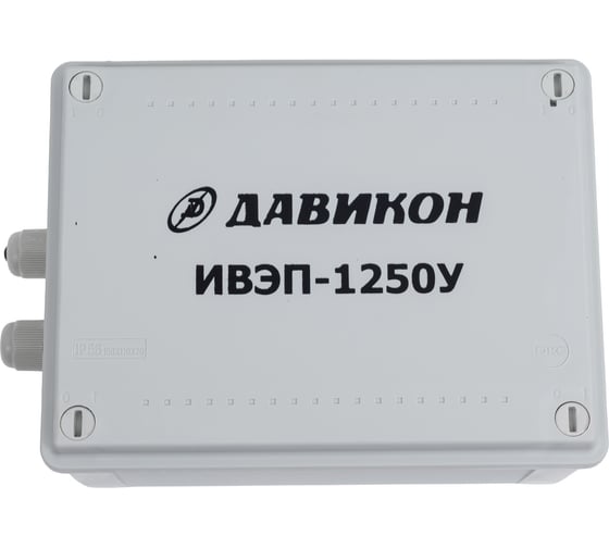 Блок питания ДАВИКОН AC/DC - стабилизированный ИВЭП-1250У 1