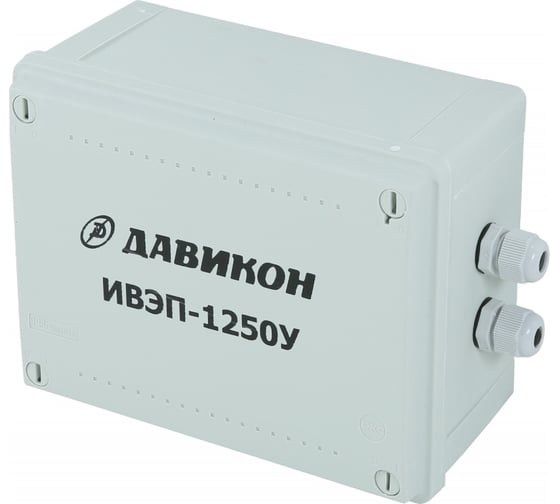 Блок питания ДАВИКОН AC/DC - стабилизированный ИВЭП-1250У 1