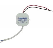 Блок питания ДАВИКОН AC/DC - стабилизированный ИВЭП-2405М