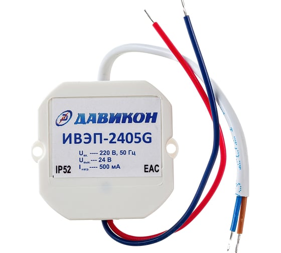 Блок питания ДАВИКОН AC/DC - стабилизированный ИВЭП-2405G