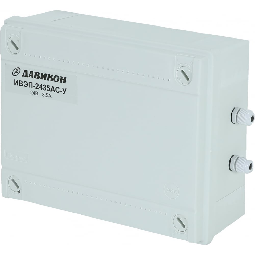 Блок питания с переменным выходным напряжением ДАВИКОН ИВЭП-2435АС-У ...