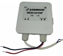 Блок питания ДАВИКОН AC/DC - стабилизированный ИВЭП-2415GР