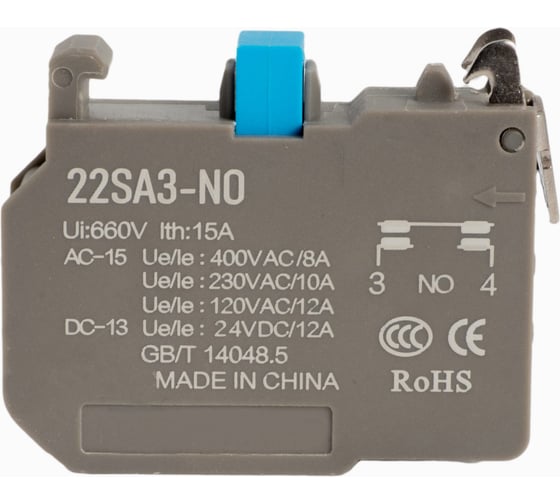 Контактный модуль CONTA С 1NO КОНТАКТОМ TA22SA3-N0