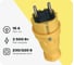 Вилка каучуковая iTOK серии iCONNECT 16А IP44 (модель ВК) цвет желтый i-KI-KV-ICONNECT-1PEN-IP44-YELLOW 1