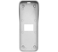 Защитный козырек для вызывной панели Novicam FANTASY SHIELD SILVER 4061