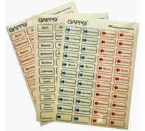 Комплект наклеек Gappo "Сантехника и отпопление" G9999