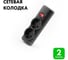Сетевая колодка PROGIX 2 розетки, с/3, чёрная PRO7 1
