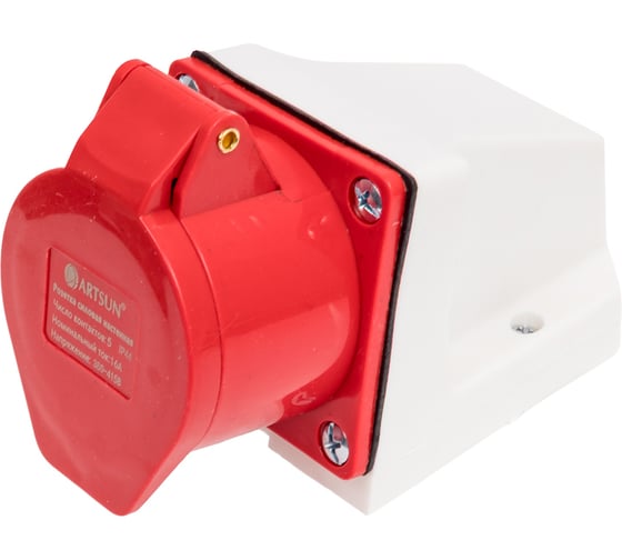 Розетка силовая настенная ARTSUN SW-3F-16А-IP44-5P