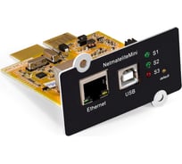 Внутренняя SNMP-карта ExeGate NetExpert 522/Richcomm NetmaitliteMini для On-line ИБП PowerExpert плата для удаленного управления для ИБП серии TL, ULS 297647