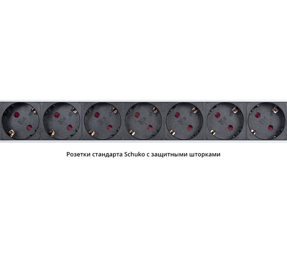 Блок розеток Cabeus для 19 шкафов, вертикальный, 20 розеток Schuko, 16А PDU-16-20S-B-T