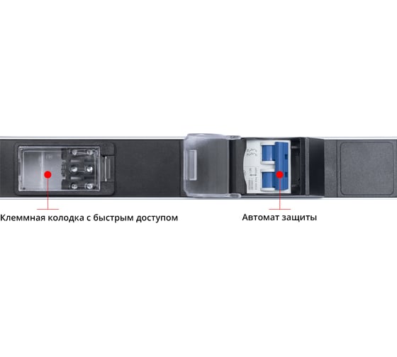 Блок розеток Cabeus для 19 шкафов, вертикальный, 20 розеток Schuko, 16А PDU-16-20S-B-T