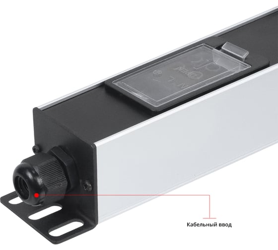 Блок розеток Cabeus для 19 шкафов, вертикальный, 20 розеток Schuko, 16А PDU-16-20S-B-T