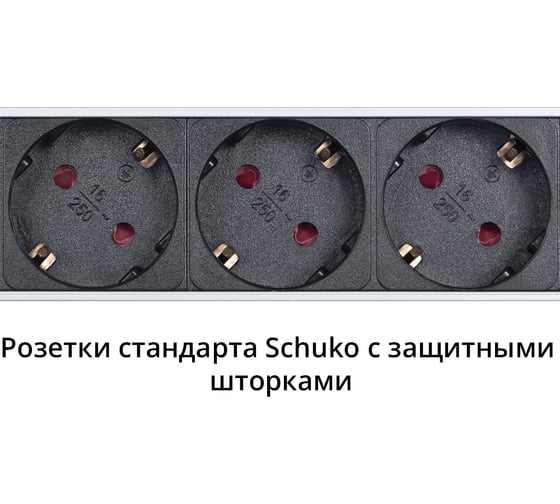 Блок розеток Cabeus вертикальный, 10 розеток Schuko, 10 роз. IEC 320 C13, 16А PDU-16-10S-10C13-B-T