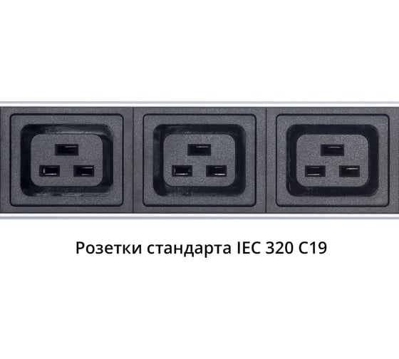 Блок розеток Cabeus для шкафов, вертикальный, 16 розеток Schuko, 8 розеток PDU-32-16S-8C19-B-T