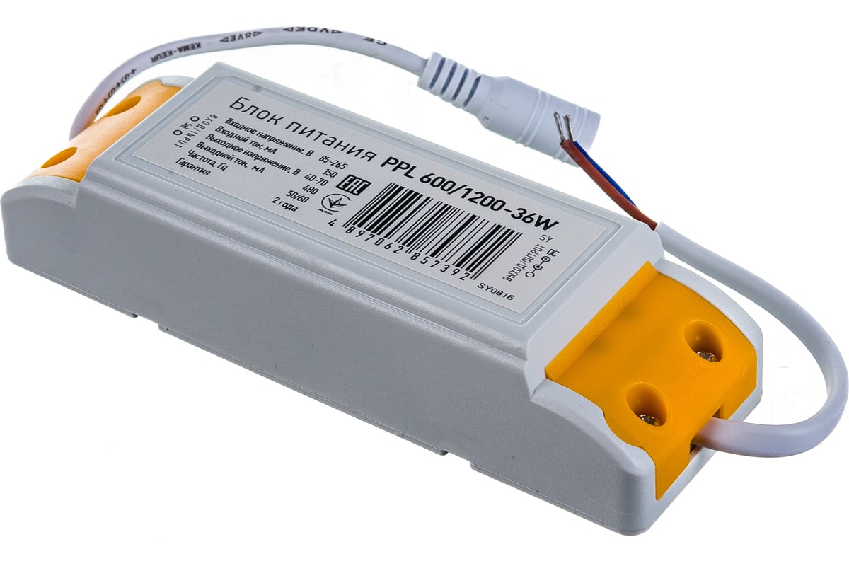 Драйвер Jazzway 480mA для PPL 600/1200 36w SY 2857392 - выгодная цена ...