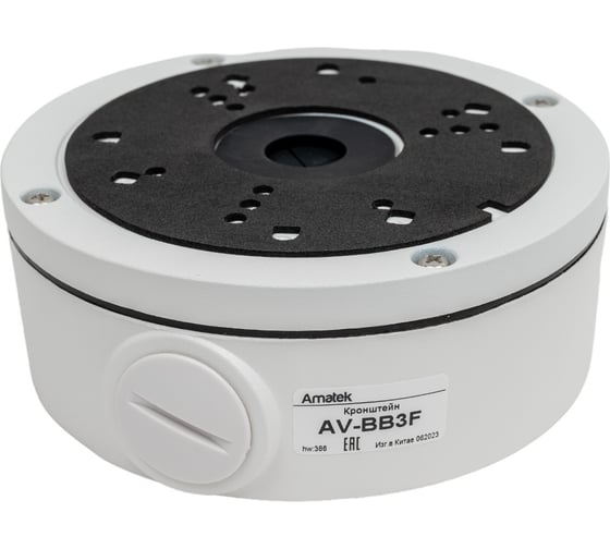 Уличная накладная распределительная коробка для видеокамер Amatek AV-BB3F металлическая 7000386