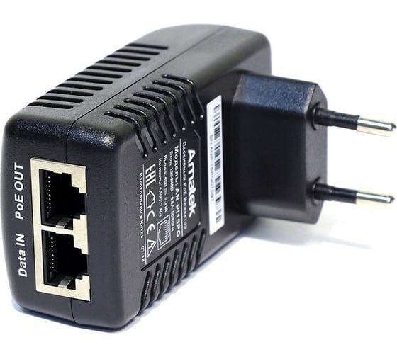 Пассивный PoE-инжектор Amatek AN-PI15PG в виде адаптера в розетку 7000205