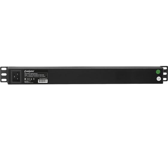 Блок розеток ExeGate ServerPro PDU-19H007 Al-12C13-C20, 19, 1U, алюминий, 12 IEC 320 C13, С20 280865