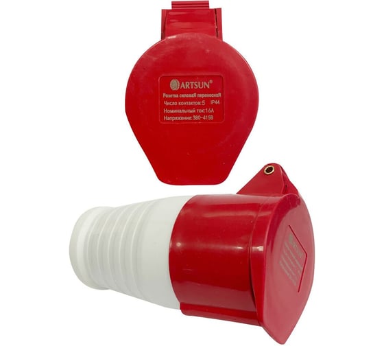 Розетка силовая переносная ARTSUN SP-3F-16А-IP44-5P 1