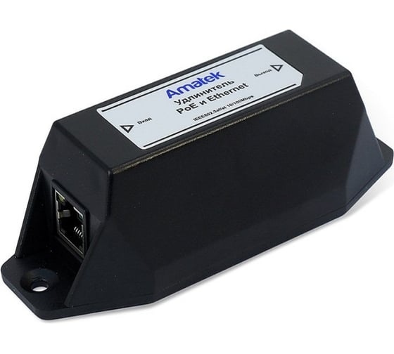 PoE удлинитель Amatek AN-PE 10M/100M Fast Ethernet 7000121