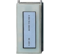 Расцепитель минимального напряжения Legrand 110-130V A.C./D.C. 028138