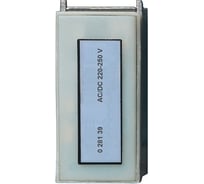 Расцепитель минимального напряжения Legrand 220-250V A.C./D.C. 028139