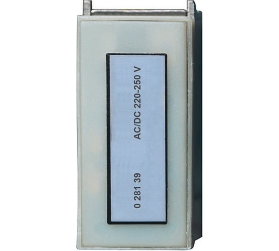 Расцепитель минимального напряжения Legrand 220-250V A.C./D.C. 028139 1