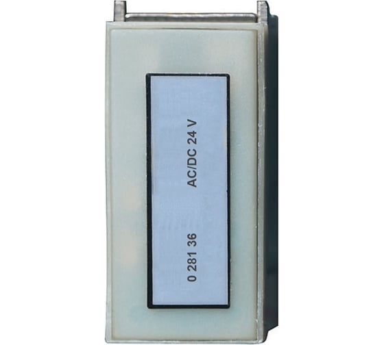 Расцепитель минимального напряжения Legrand 24V A.C./D.C. 028136