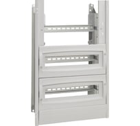 Модульные шасси для Atlantic/Inox/Marina 600x400x250 Legrand с лицевой панелью, RAL 7035 036103