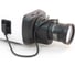 Объектив для камер видеонаблюдения AC-SD0550D.IR Activecam УТ000000861 2