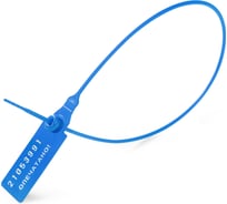 Пломба номерная Fortisflex Универсал-350, синяя 102090