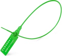 Пломба номерная Fortisflex Универсал-350, зеленая 102088