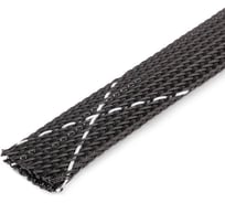 Оплетка кабельная Fortisflex из полиэстера, XP-10, черно-белая 102336