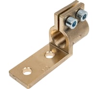 Зажим контактный НПО к ТМ (ТМГ) 630 кВА (М27x1,5) в комплекте с метизами НФ-00001667