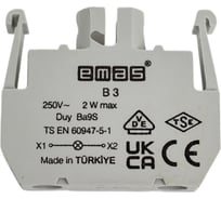 Патрон Emas для ламп накаливания и светодиодов с цоколем типа BA9S B3