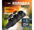 Колодка ЭРА KX3eBIP44 каучуковая с заземлением 3 розетки 16A IP44 черная Б0068453 2