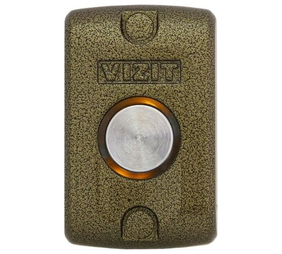Кнопка выхода VIZIT EXIT 500 280394