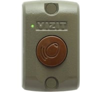 Считыватель ключей доступа VIZIT RD-4R 280578